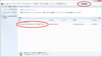 windows7更新バグ2.png